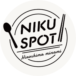 NIKSPOT HIROSHIMA MINAMI